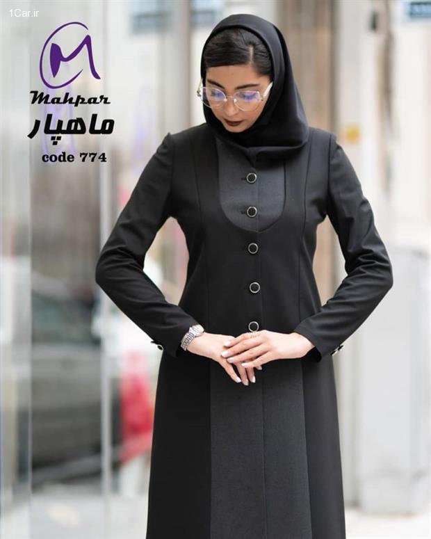 خرید لباس زنانه از فروشگاه اینترنتی